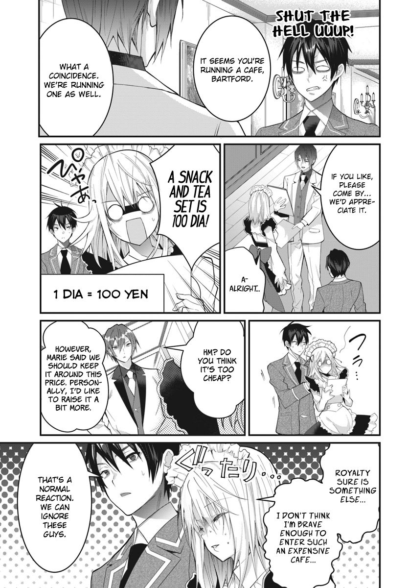 Trapped in a Dating Sim, Chapter 15 image 18
